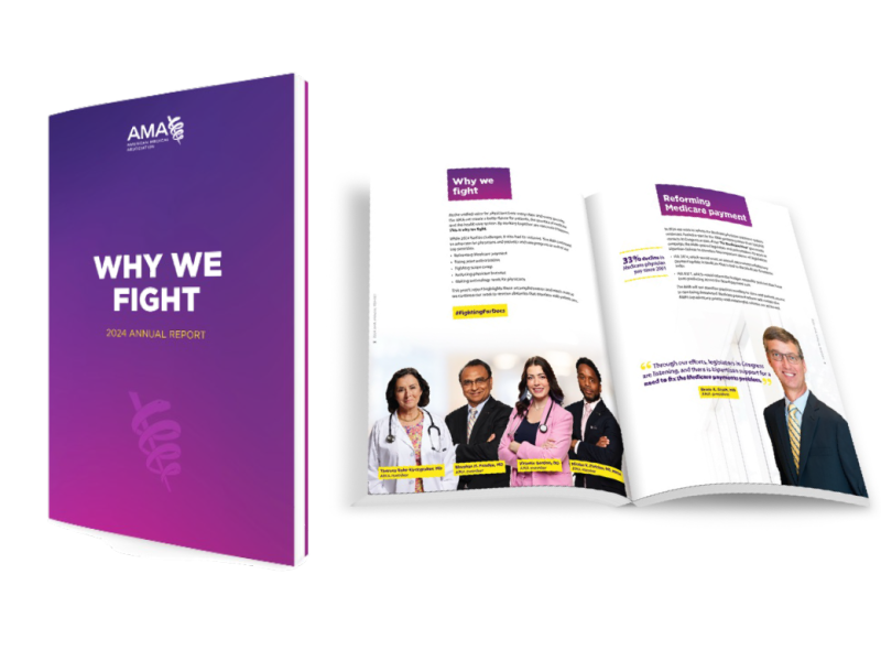 2024 AMA Annual Report